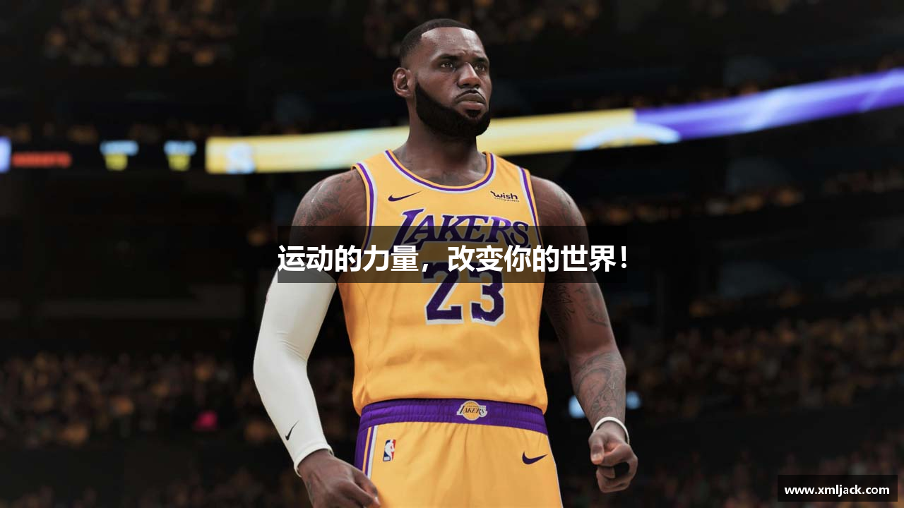 开yun体育官网入口登录app下载